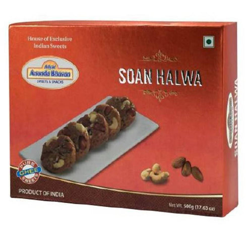 A2B | Adyar Ananda Bhavan Soan Halwa